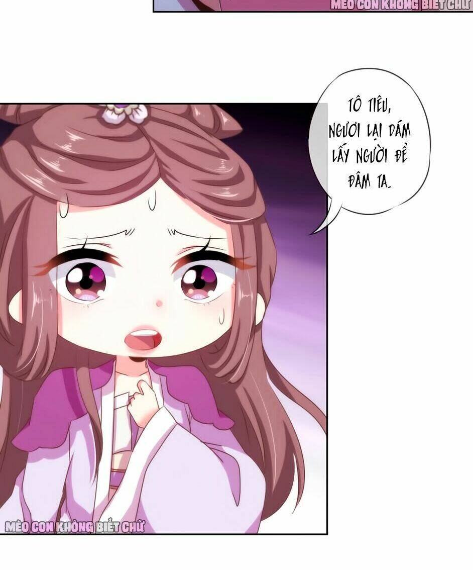 Ồ, Sủng Phi Đại Nhân Của Ta: Chapter 13