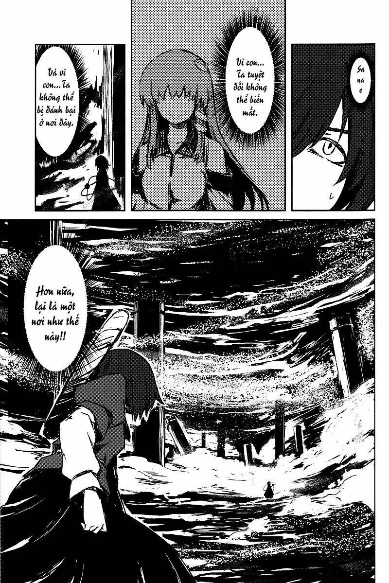 Utsuho Of The Void: Chapter 2