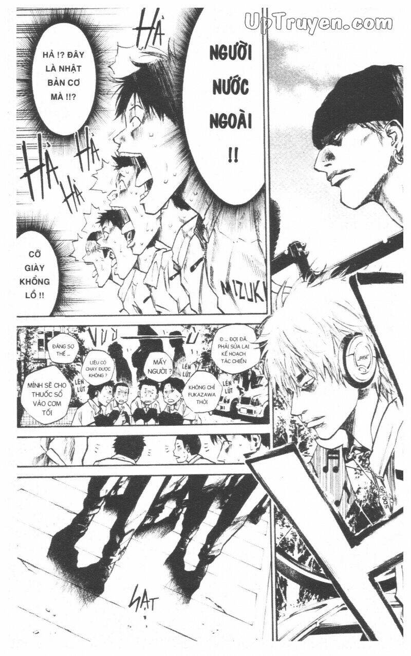 Over Drive: Chapter 7