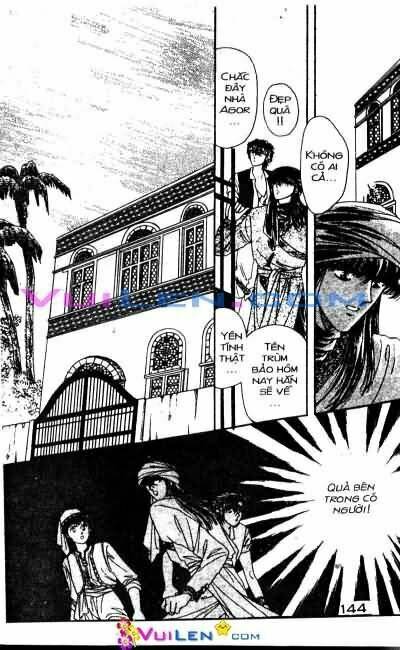 Nàng Công Chúa Ham Chơi: Chapter 5