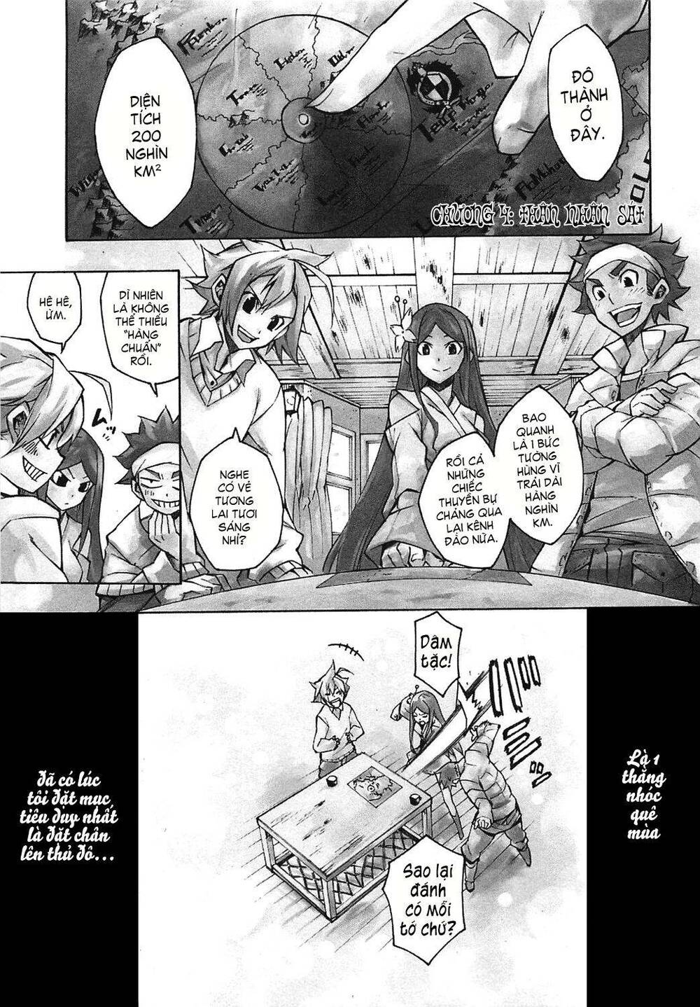 Akame Ga Kiru: Chapter 4