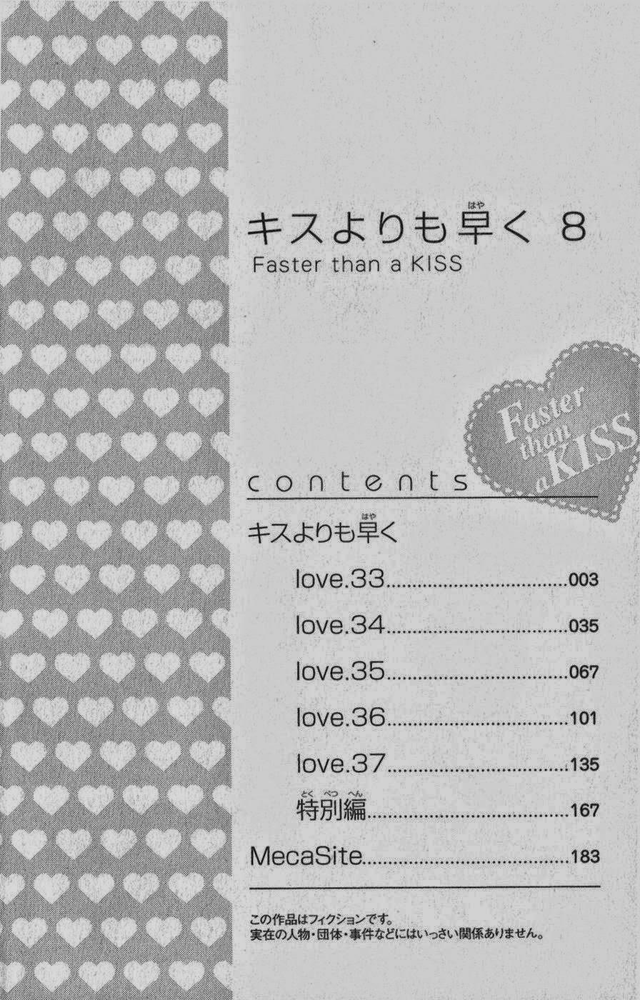 Faster Than A Kiss: Chapter 33