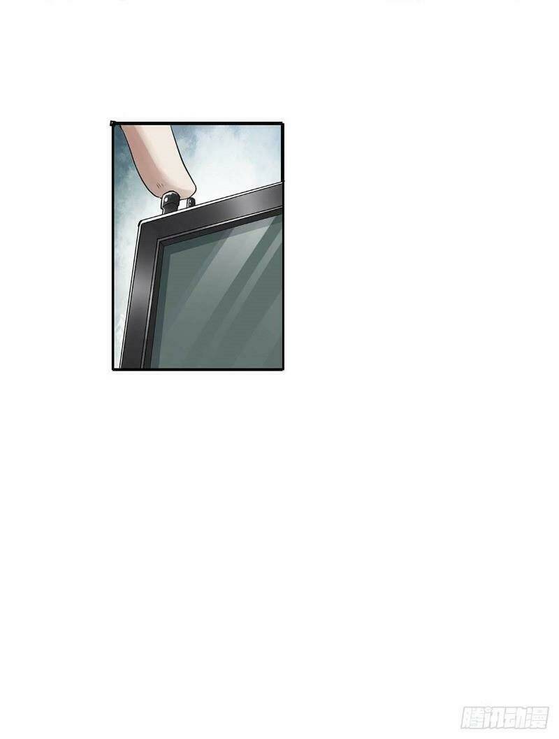 Hồng Đỉnh Chi Hạ: Chapter 3