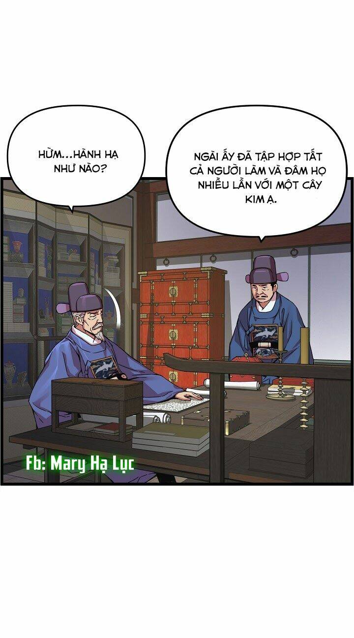 Tôi Sẽ Sống Như Một Hoàng Tử: Chapter 25