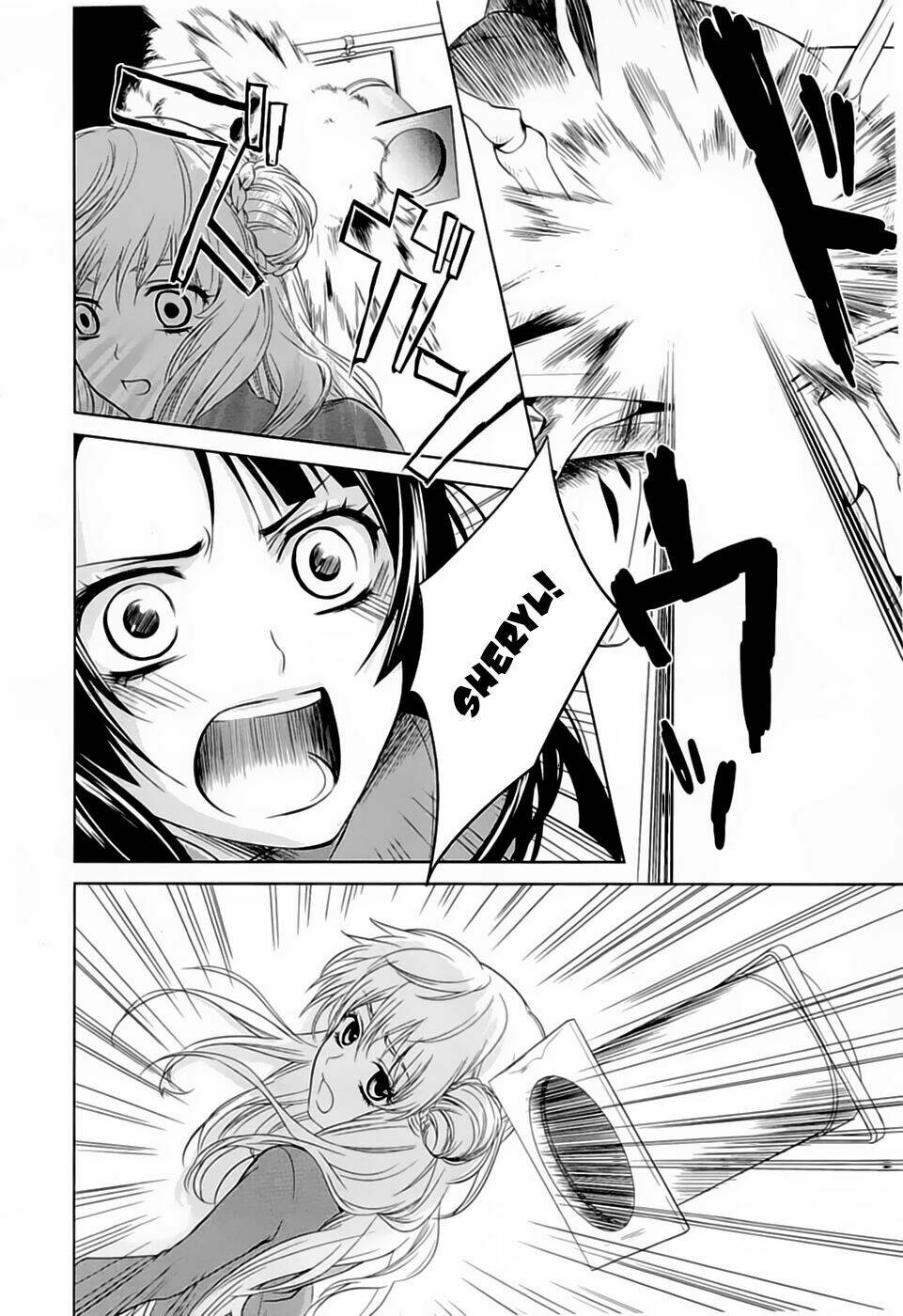 Macross Frontier: Sheryl Kiss In The Galaxy: Chapter 0