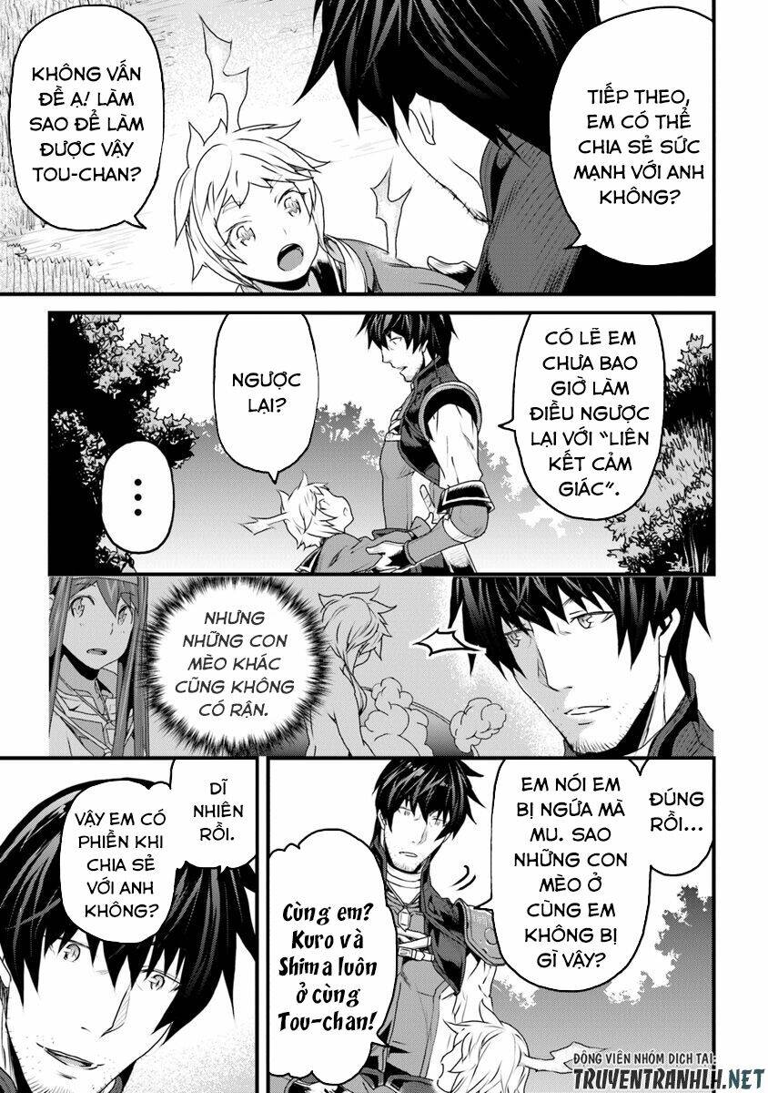 Yakudatazu Skill Ni Jinsei O Sosogikomi 25-Nen, Imasara Saikyou No Boukentan Midori Kashi No Akira: Chapter 7