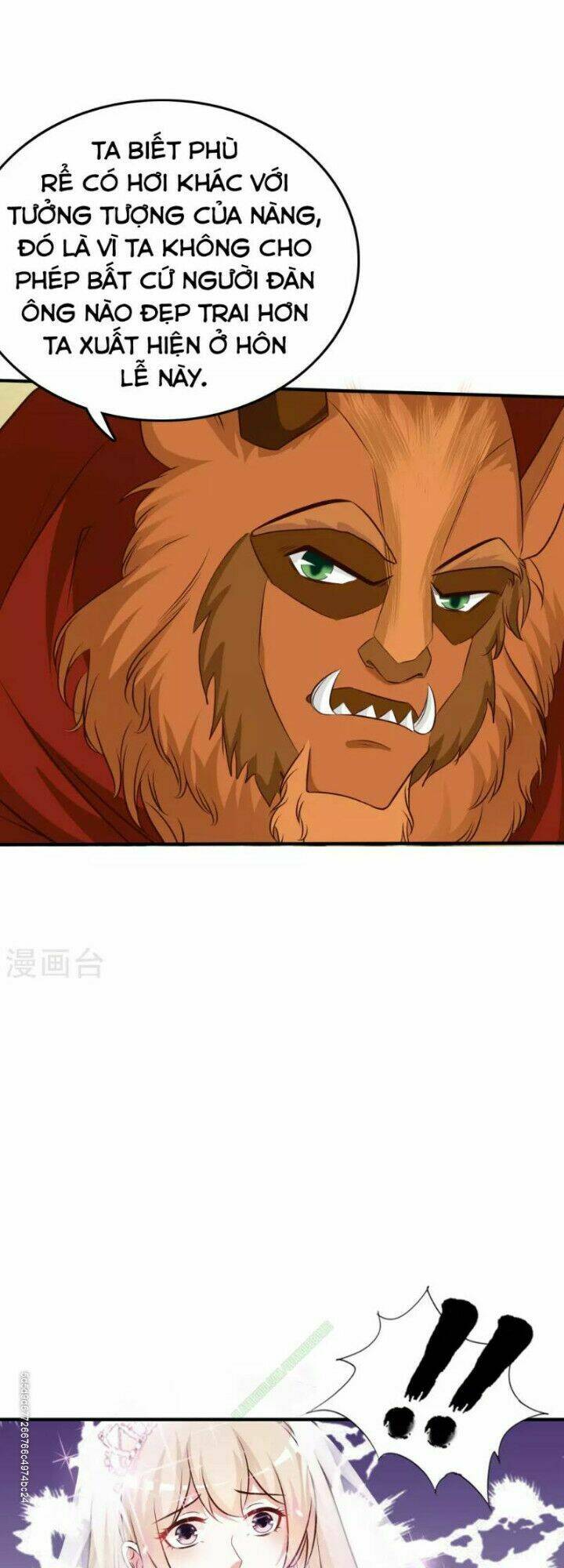 Tối Cường Vận Đào Hoa: Chapter 32