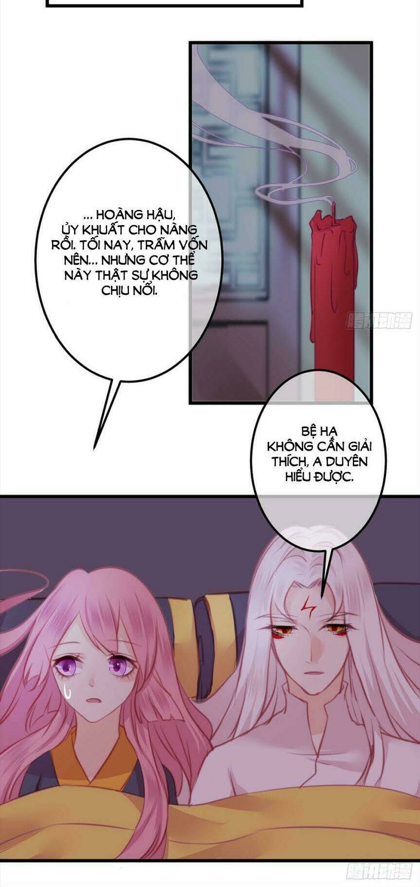 Trẫm Quyết Định Giải Tán Hậu Cung: Chapter 12