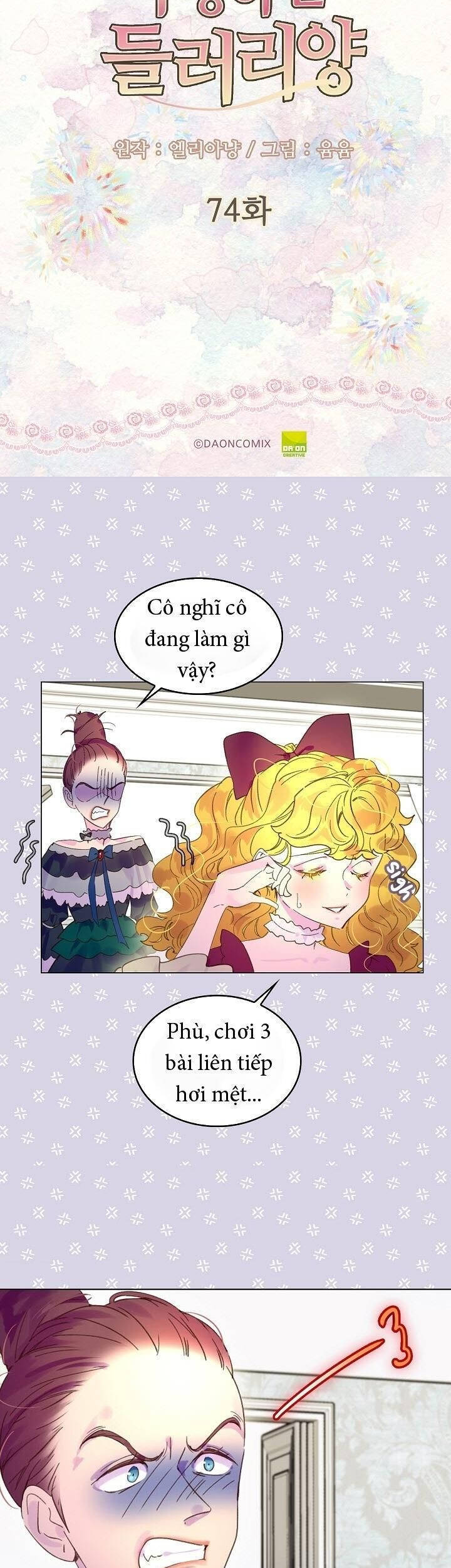 Đừng Xem Thường Nữ Phụ: Chapter 74