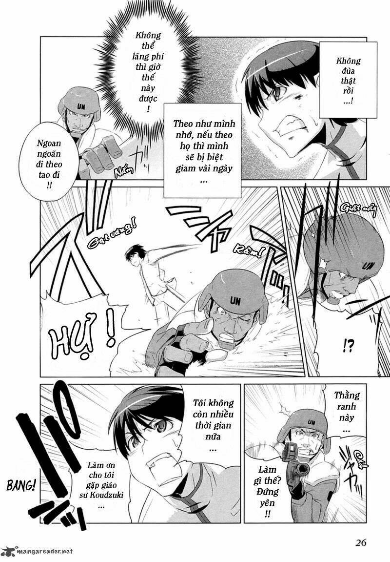 Muv Luv Alternative: Chapter 1