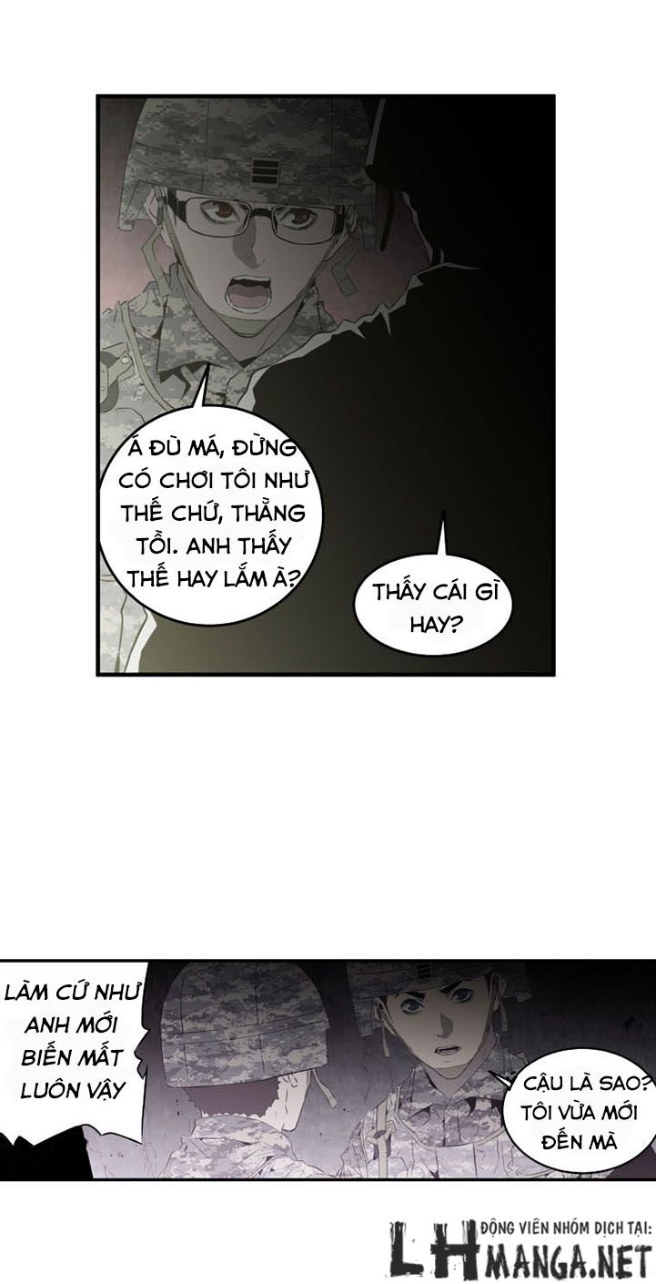 M.i.a - Jakjeonjung Siljong: Chapter 16