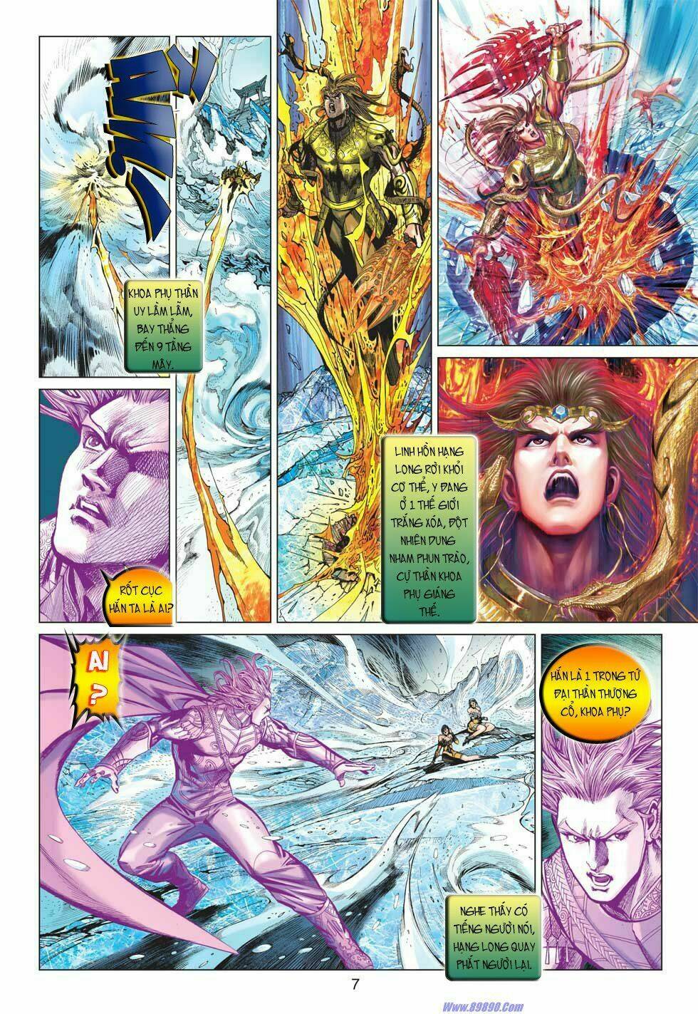 Xuân Thu Chiến Hùng: Chapter 15