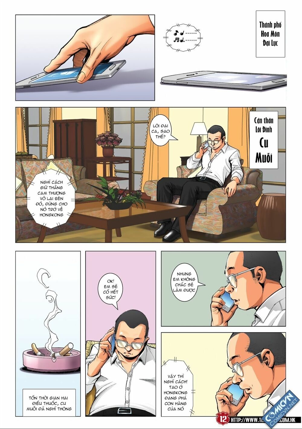 Người Trong Giang Hồ: Chapter 1871: Lôi Đình chiến Tứ Hổ