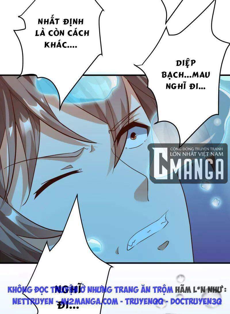 Luyện Tập Thành Thần: Chapter 28
