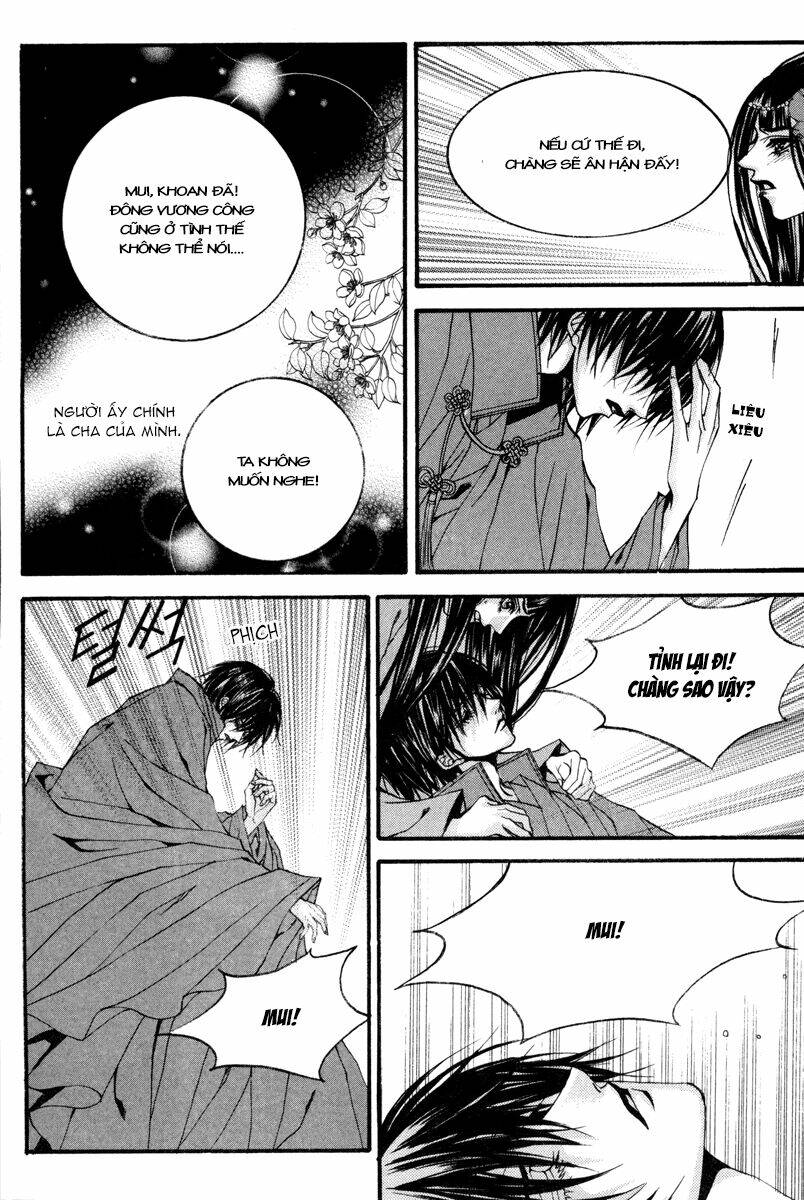 Tân Nương Của Thủy Thần: Chapter 82