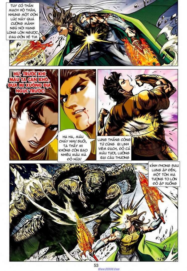 Xuân Thu Chiến Hùng: Chapter 56