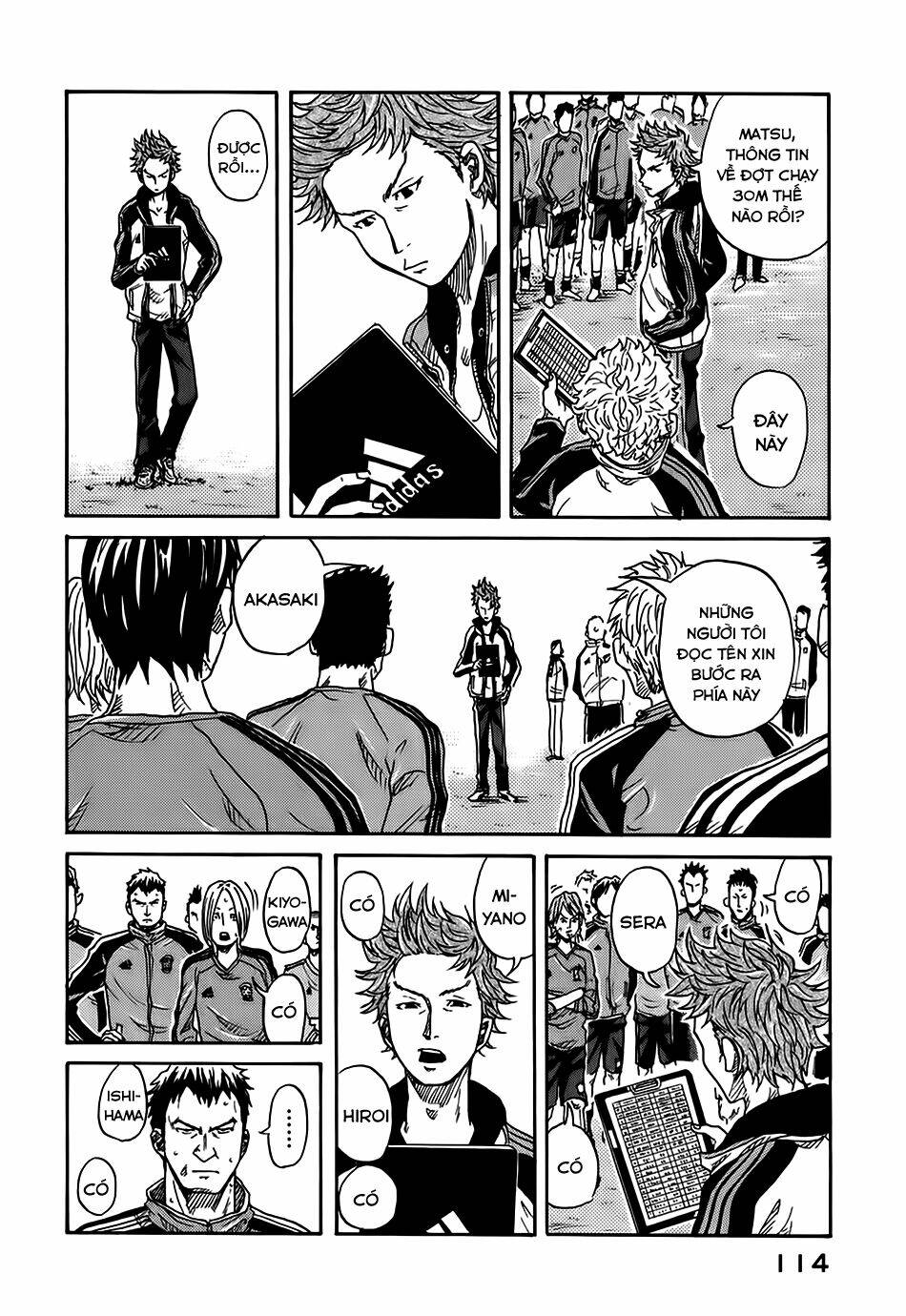 Giant Killing: Chapter 3