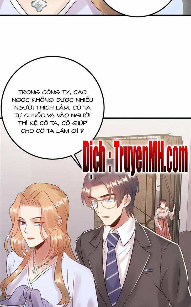 Trong Sinh Chi Ức Vạn Ảnh Hậu Yếu Thượng Vị: Chapter 174