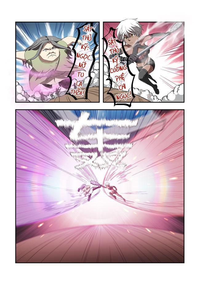 I Am Killer Maid: Chapter 45