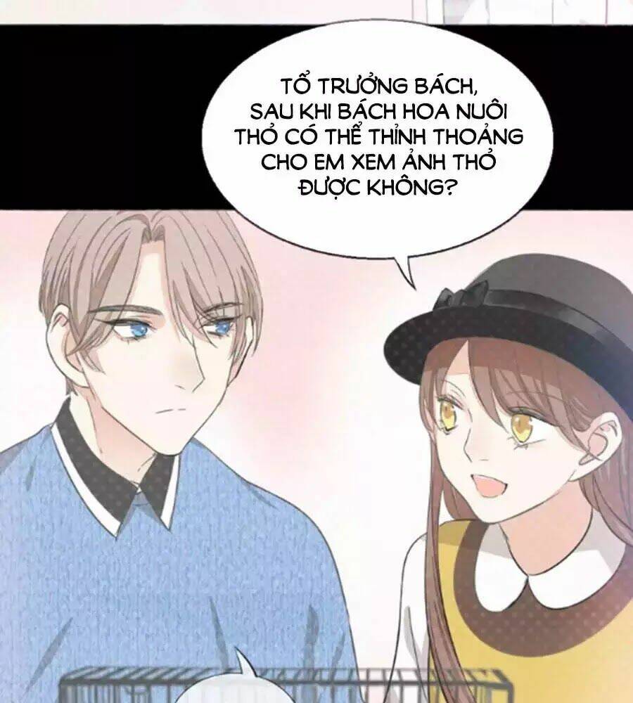 Mùi Hương Lãng Mạn: Chapter 38