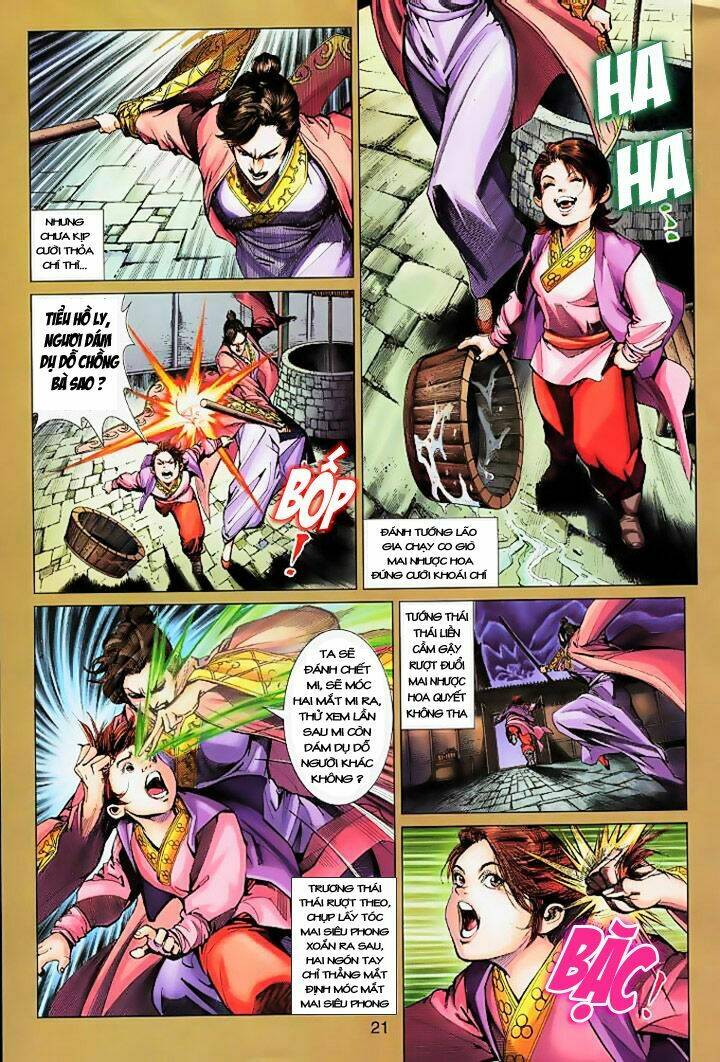 Anh Hùng Xạ Điêu: Chapter 16