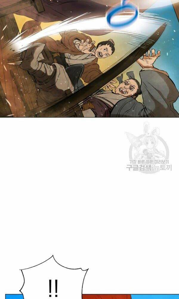 Phụng Tiên Trọng Sinh Ký: Chapter 36