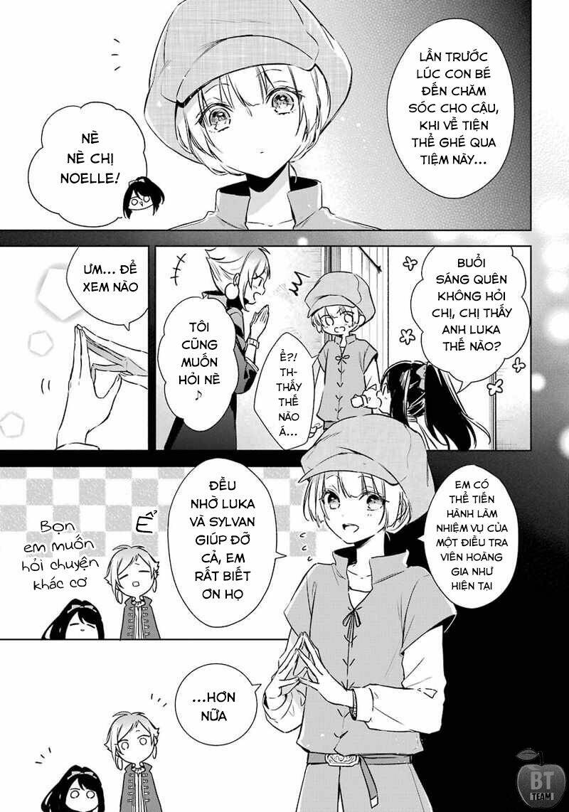 Okyu No Trinity: Chapter 12