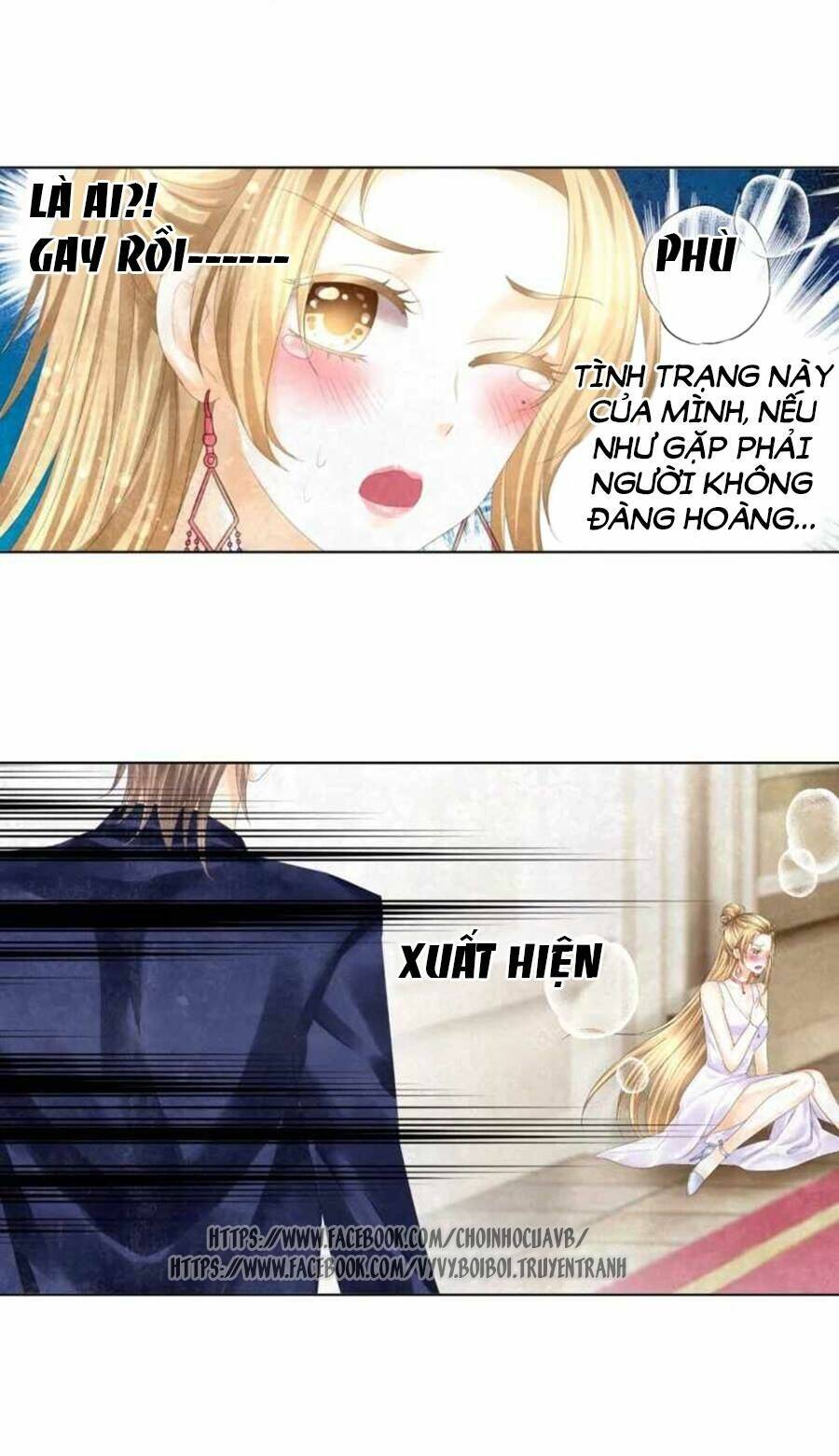 Tiền Thế Kim Sinh Của Chung Tiểu Thư: Chapter 2