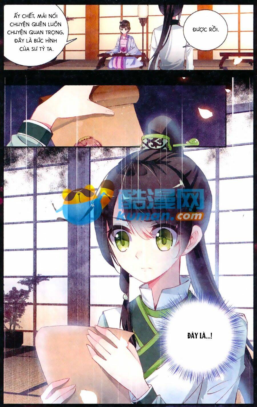 Trâm Trung Lục: Chapter 11