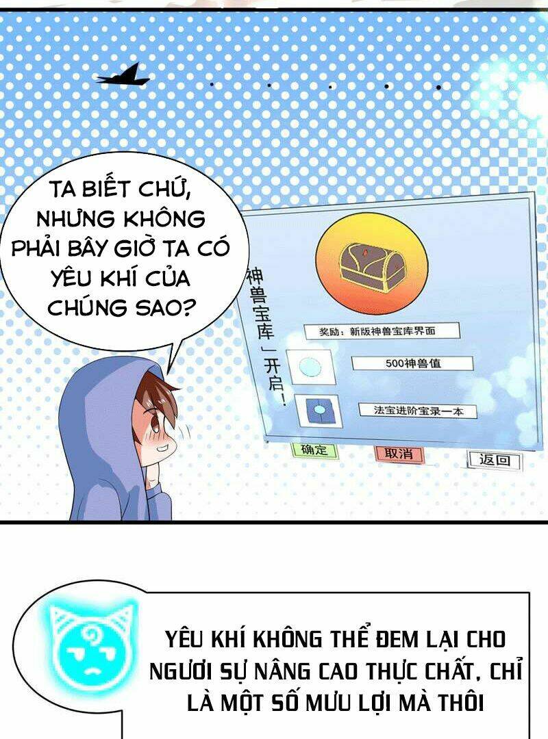 Tối Cường Thần Thú Hệ Thống: Chapter 36