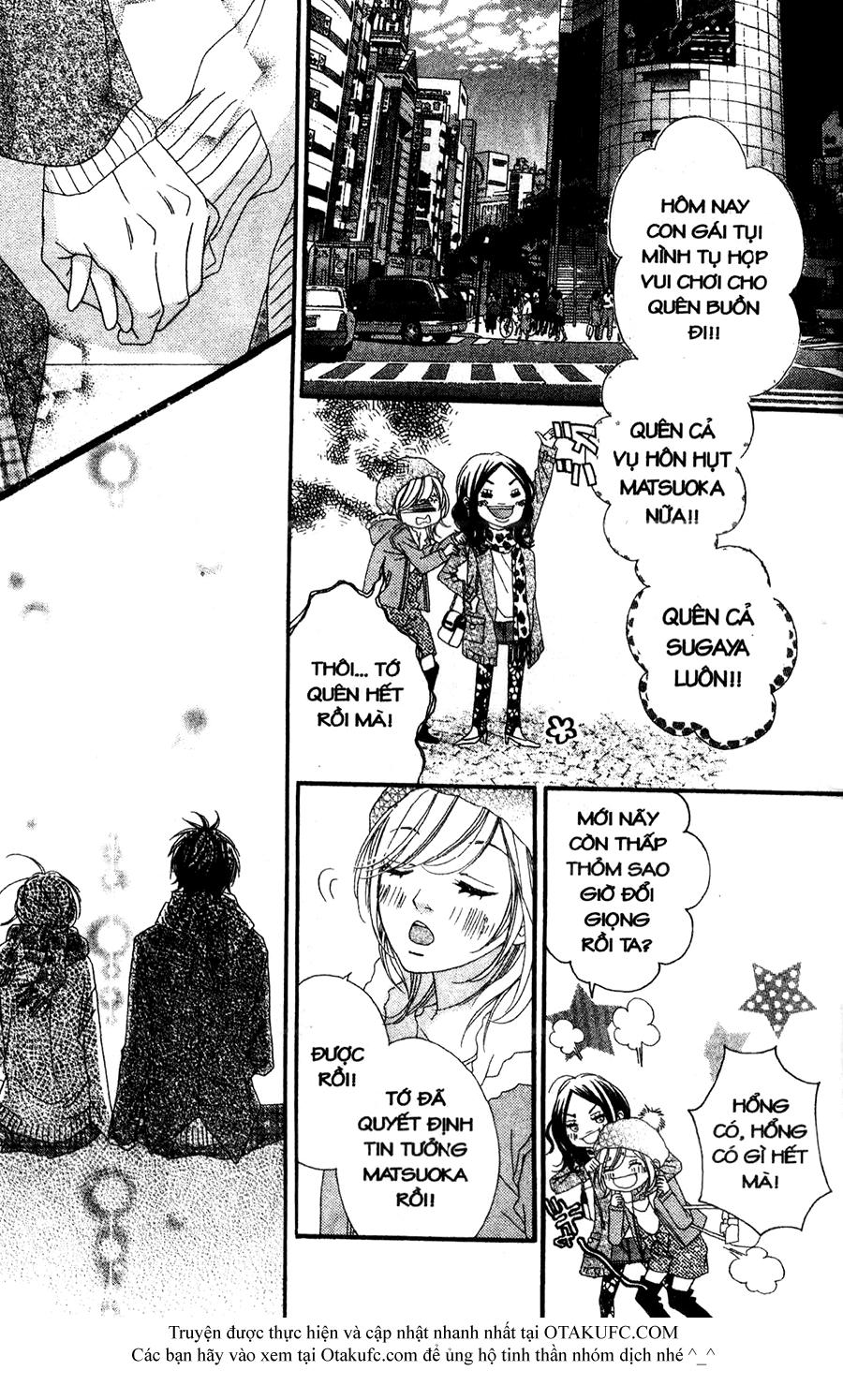 Nhịp Tim Thổn Thức: Chapter 17.5