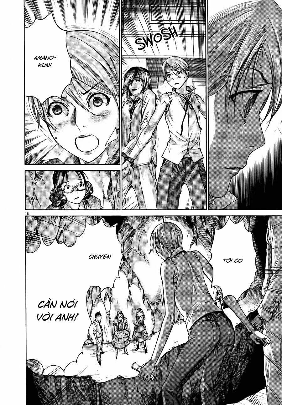 Yuureitou: Chapter 60
