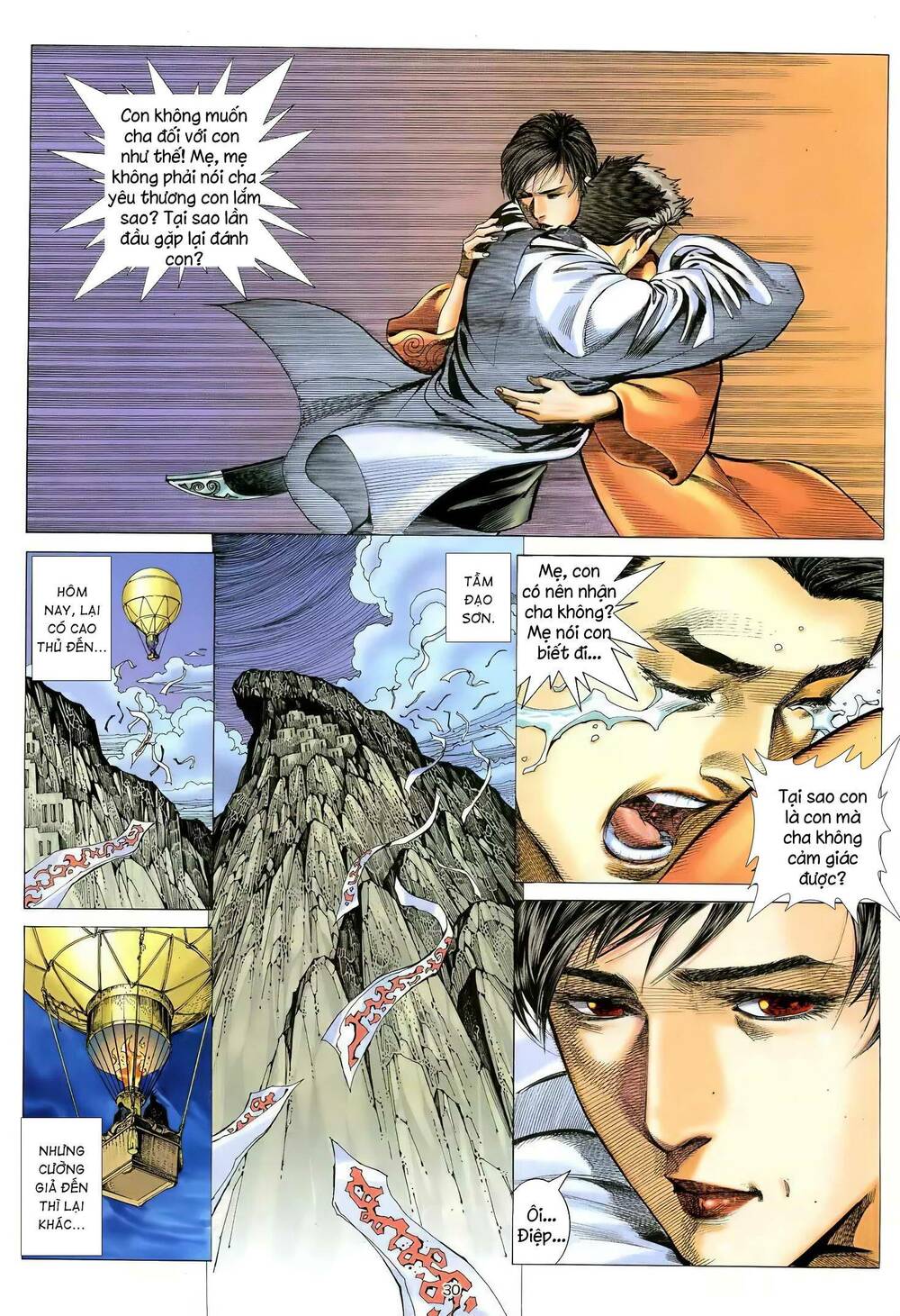 Thiên Sát Cuồng Đao: Chapter 108