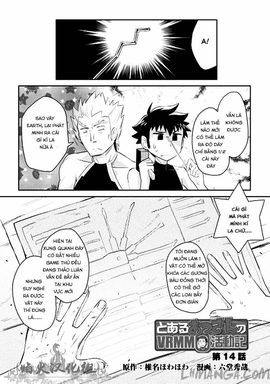 Toaru Ossan No Vrmmo Katsudouki: Chapter 14