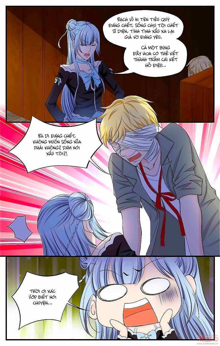 Học Viện Mỹ Nam Số 7: Chapter 54