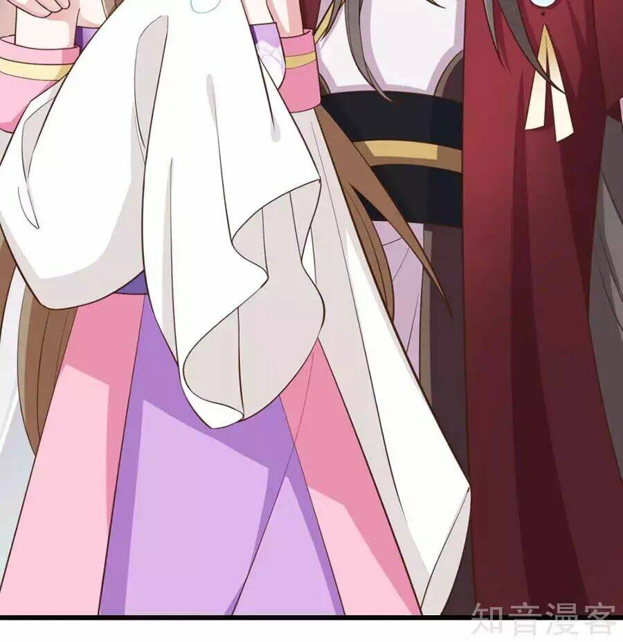 Đích Nữ Hữu Độc: Chapter 31