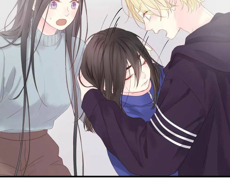 Lượm Được Một Tiểu Hồ Ly 2: Chapter 19