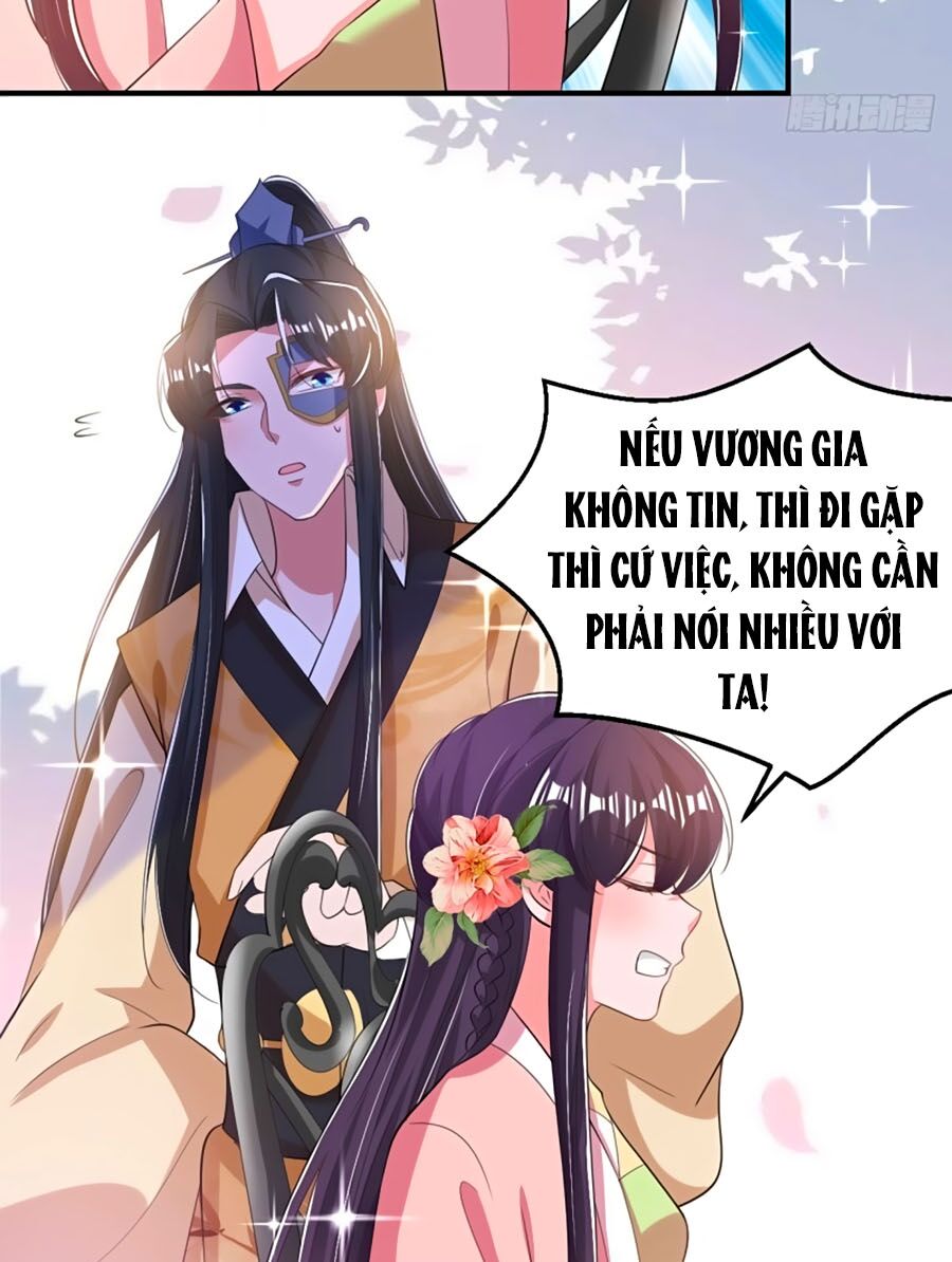 Phượng Ngự Tà Vương: Chapter 66