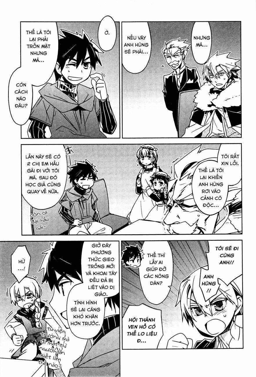 Maoyuu Maoh Yuusha: Chapter 13