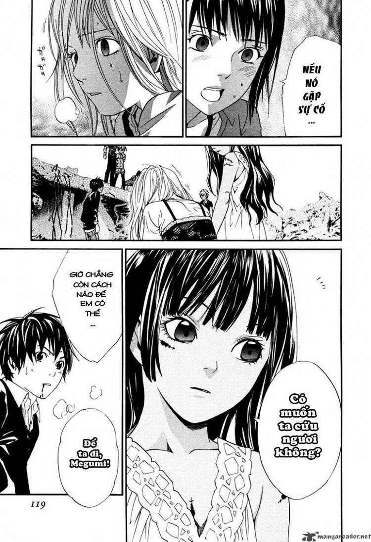 Alive - The Final Evolution: Chapter 81