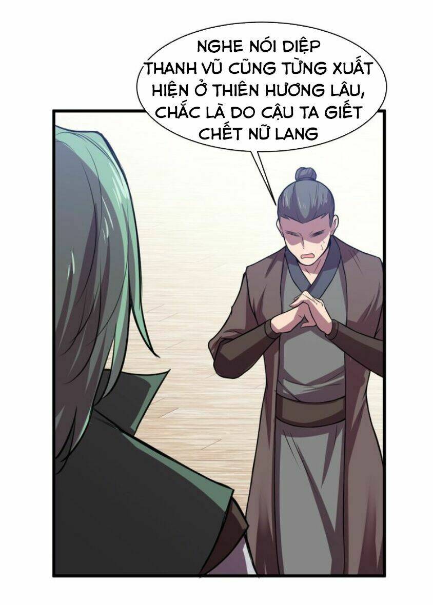 Ngự Thiên Thần Đế: Chapter 32