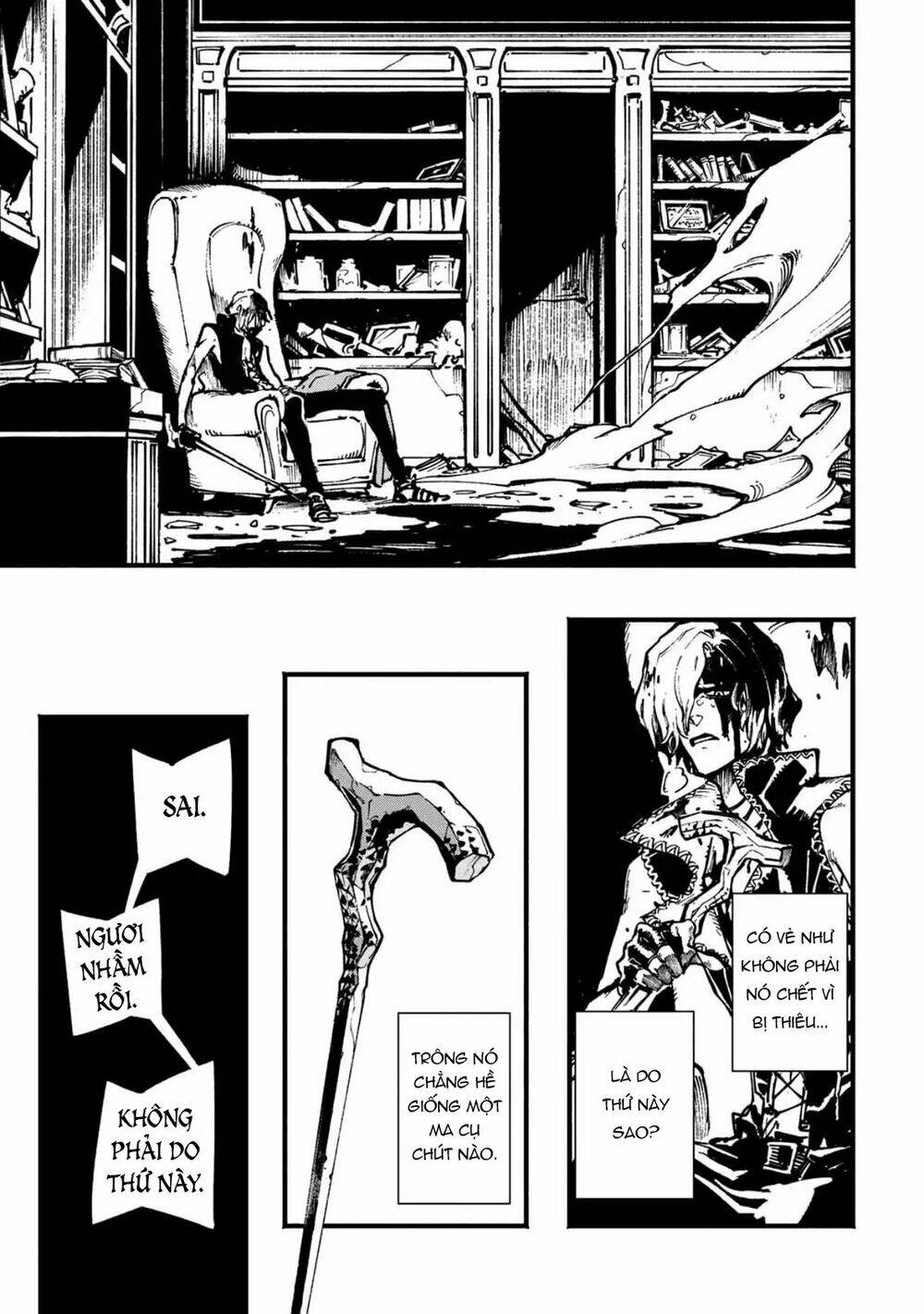 Devil May Cry 5 -Visions Of V: Chapter 4