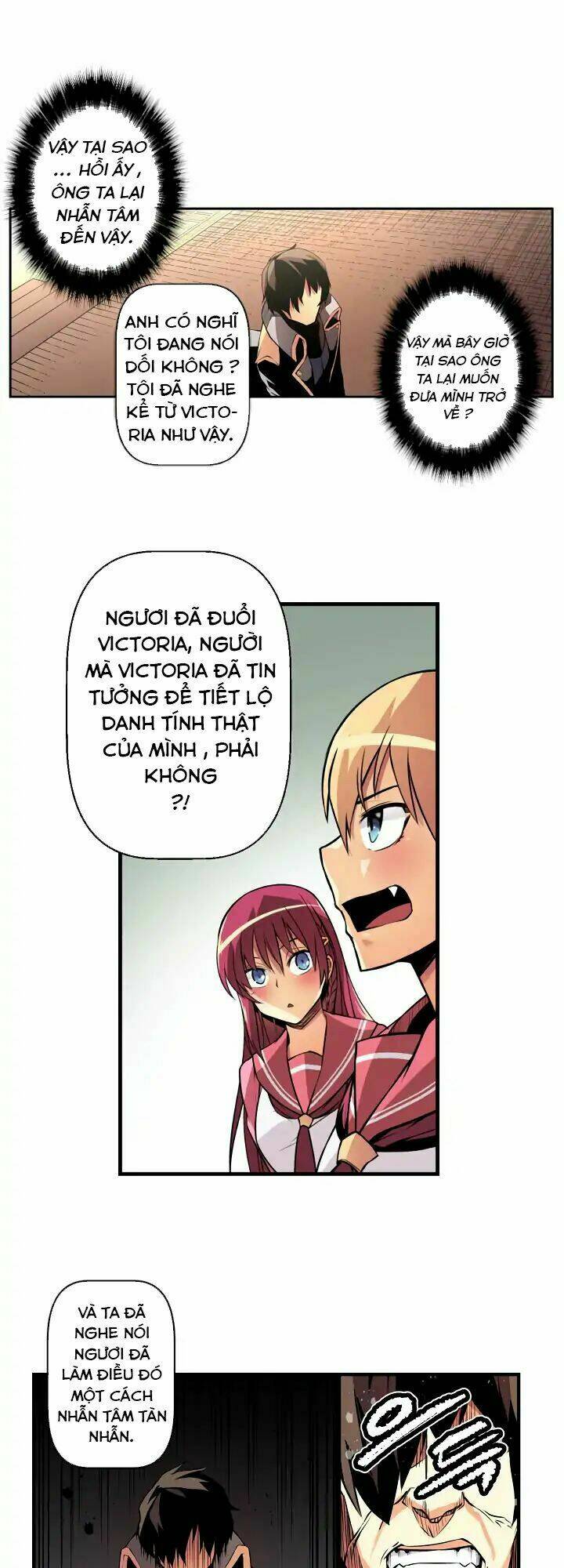 Sweet X Trouble: Chapter 23