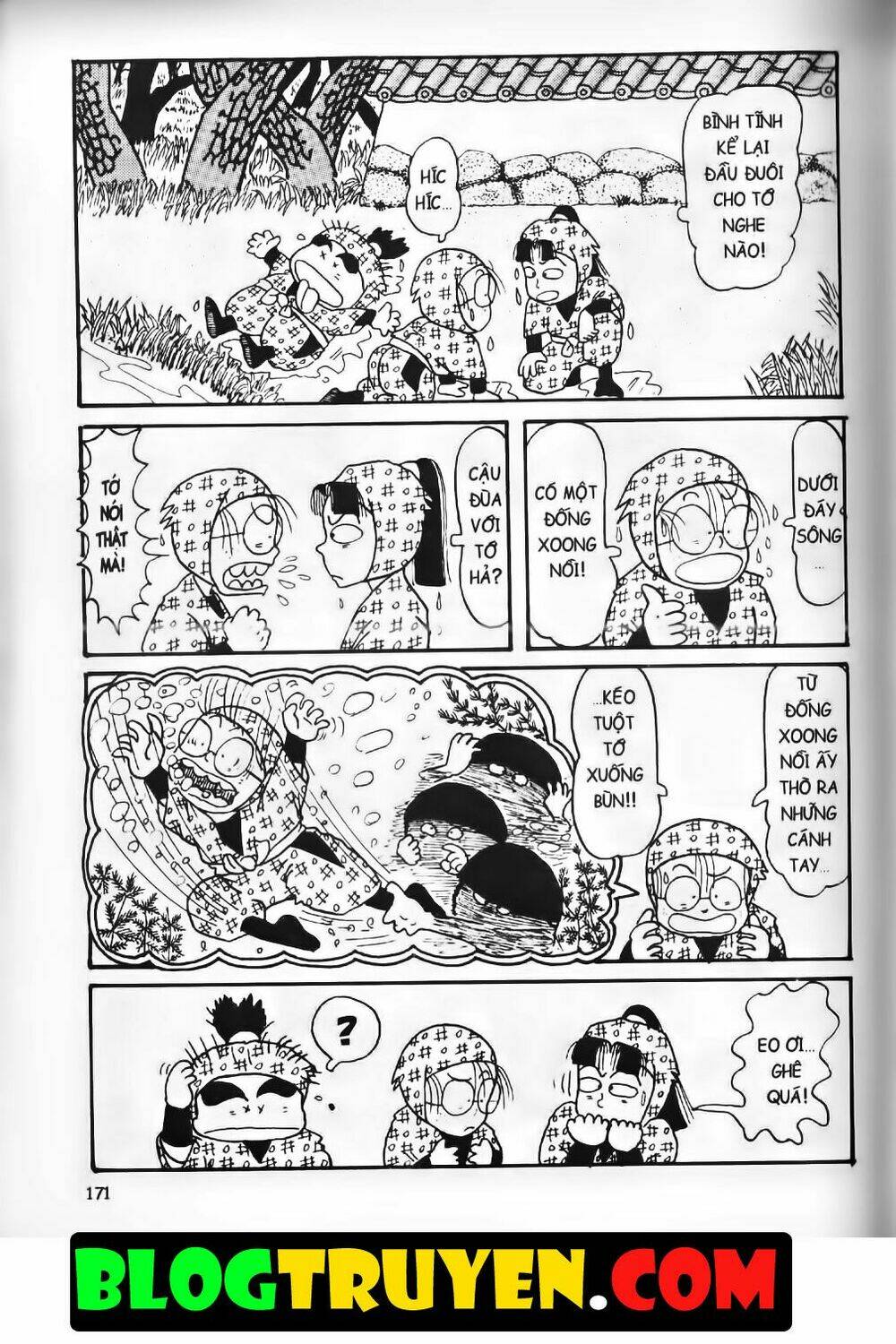 Ninja Loạn Thị Bản Đẹp: Chapter 4.6