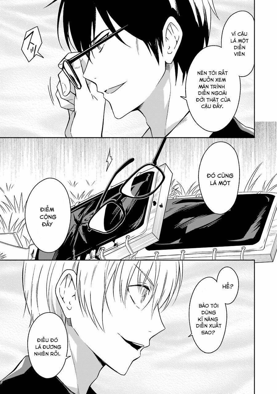 Sensei No Yasashi Koroshi Kata: Chapter 3