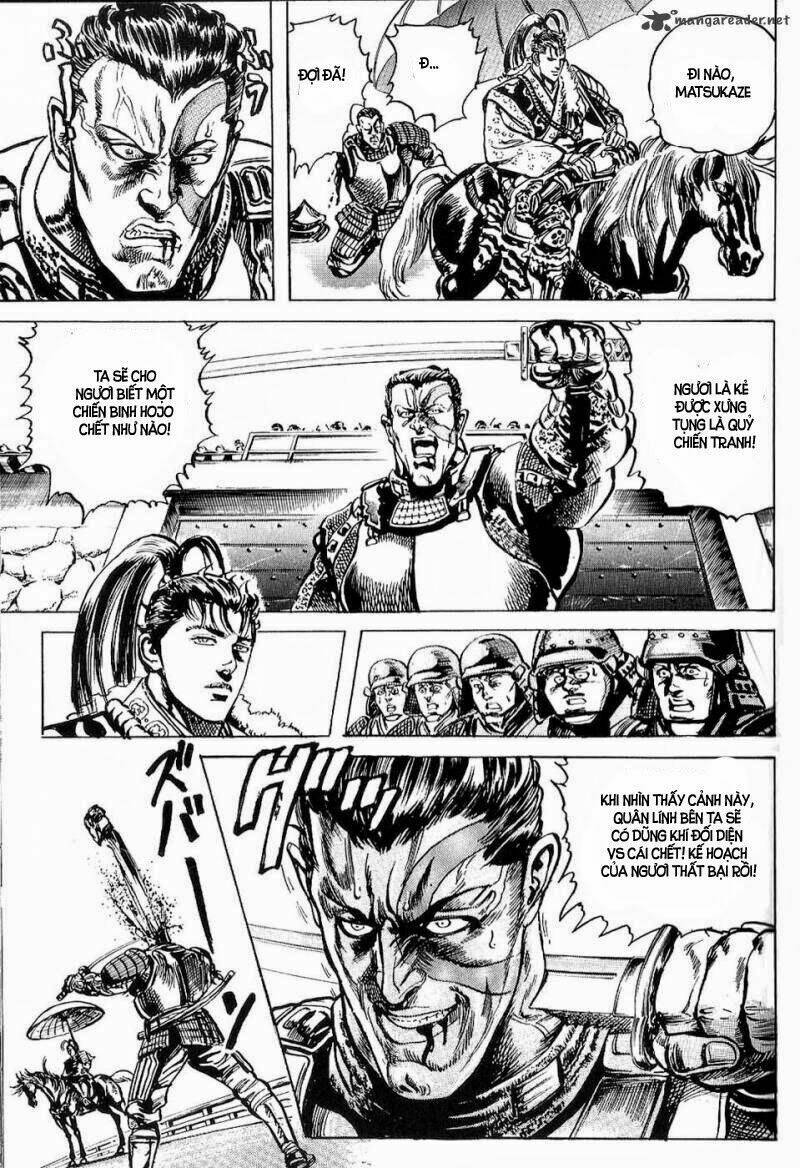 Bắc Đẩu Du Hiệp: Chapter 1