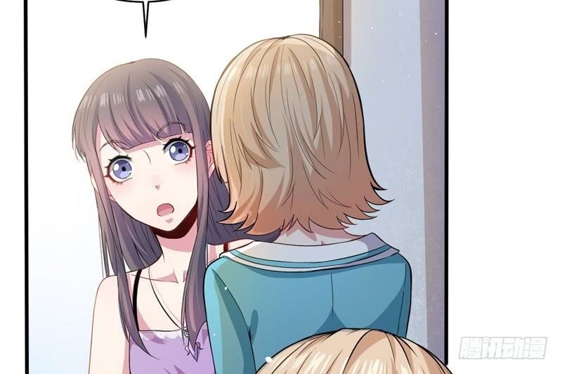 Ngạo Kiều Quỷ Vương Yêu Ta: Chapter 94