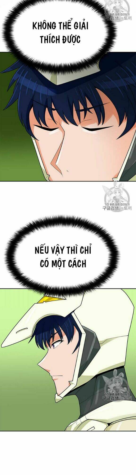 Tôi Tự Động Săn Một Mình: Chapter 80