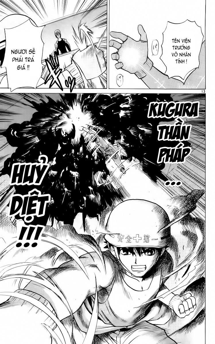 Kowashiya Gamon: Chapter 52