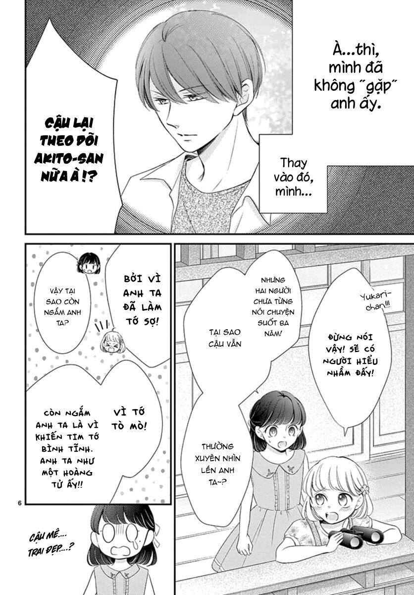 Yoru No Yomeiri: Chapter 21
